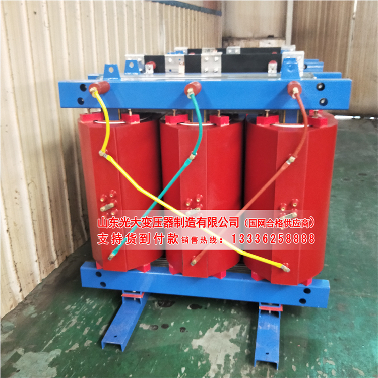 滦平scb10-1250kva干式变压器